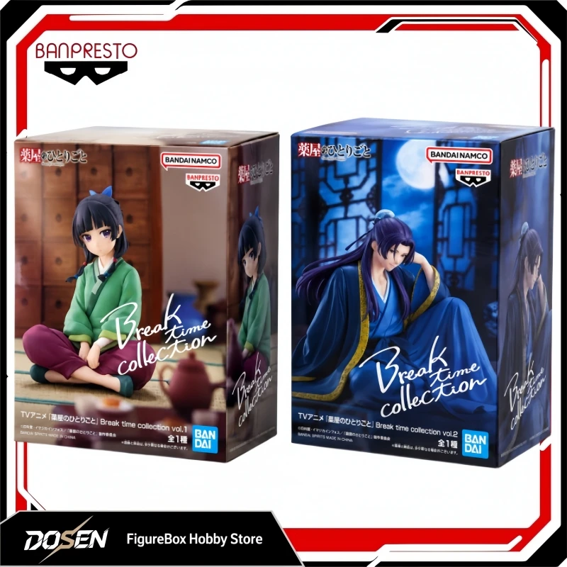 In Stock Original Banpresto The Apothecary Diaries Maomao & Jinshi Sitting Ver. Anime Figure PVC Collectible Desktop Decor Gift