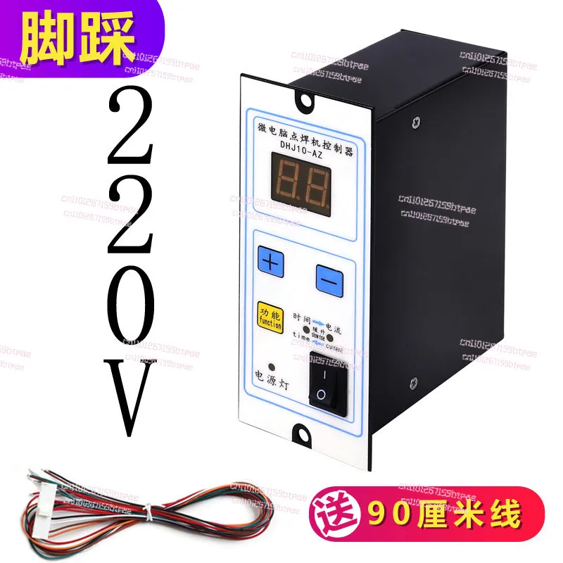Pneumatic spot welding controller box WZ-66ZQ DHJ-10-AZ