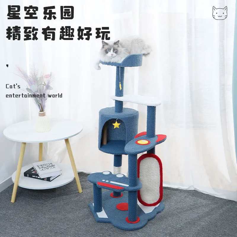 Cat climbing frame cat tree integrated pet large jumping platform hemp scratching column