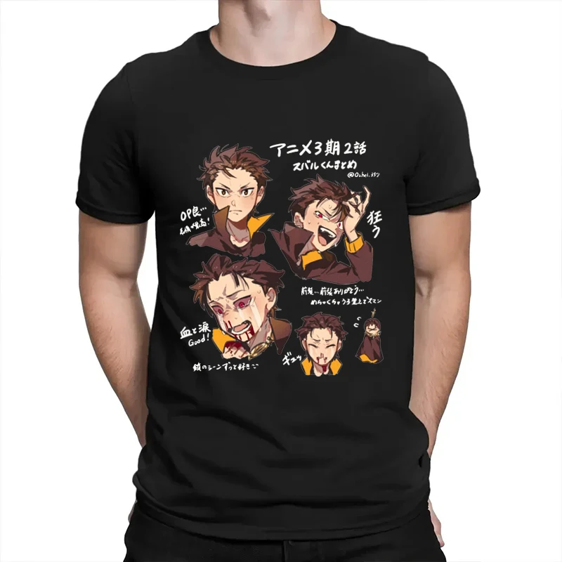 

Japanese Y2K Caiyue Subaru Anime Men's Women's T-shirts Loose Casual Breathable Hip-hop Couple's Clothing Summer Round Neck Tops