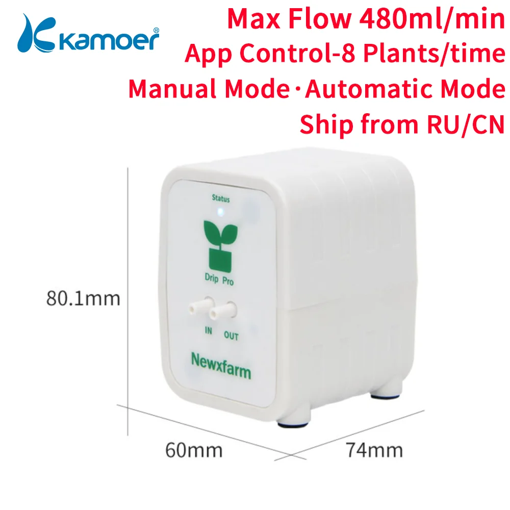 

Kamoer WiFi Drip PRO3 Garden Automatic Watering Device Irrigation with Timer System