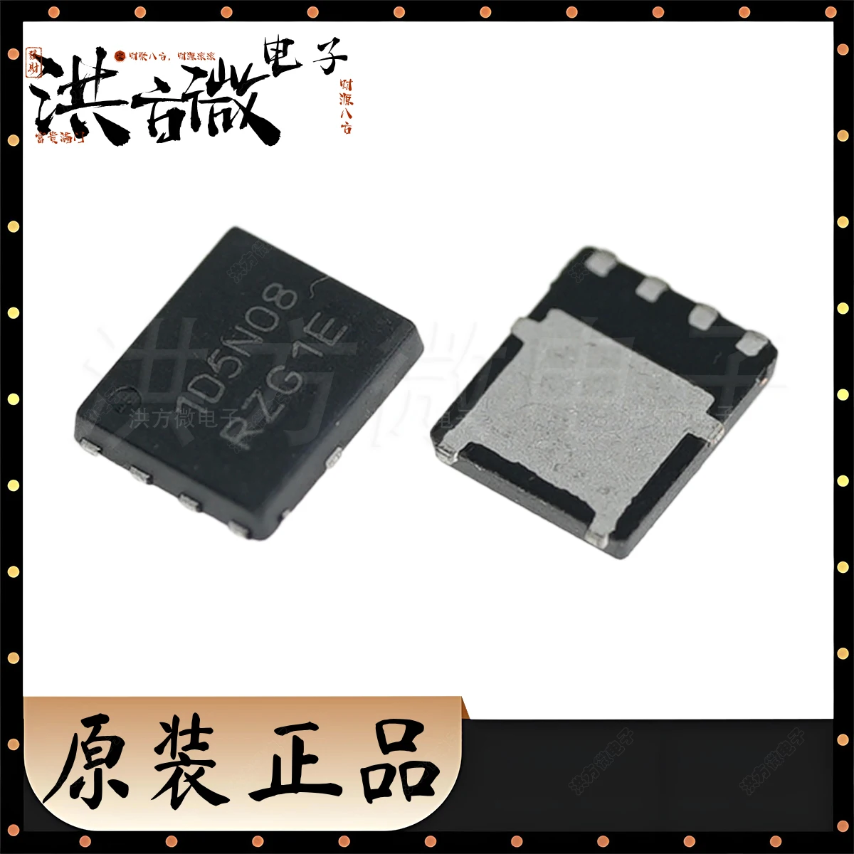 ntmfws1d5n08xt1g-marcacao-1d5n08-so8flwf-dfnw5-dfn-6-5x6-novo-original-transistores-de-efeito-de-campo-80v-253a-194w-n-channel-143mΩ-mosfets