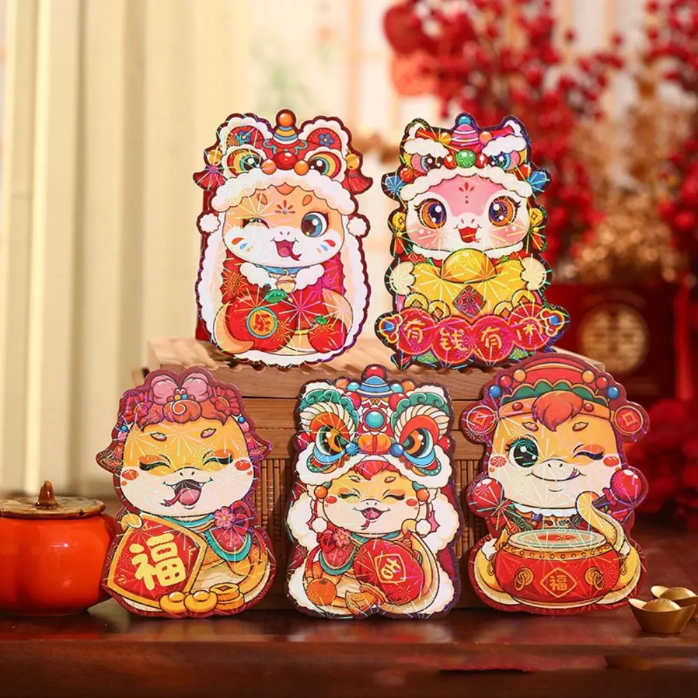 6Pcs/Set Chinese Red Envelope Snake Year Spring Festival Snake Year Zodiac Red Packet Lucky CNY Red Envelope for Party New Year