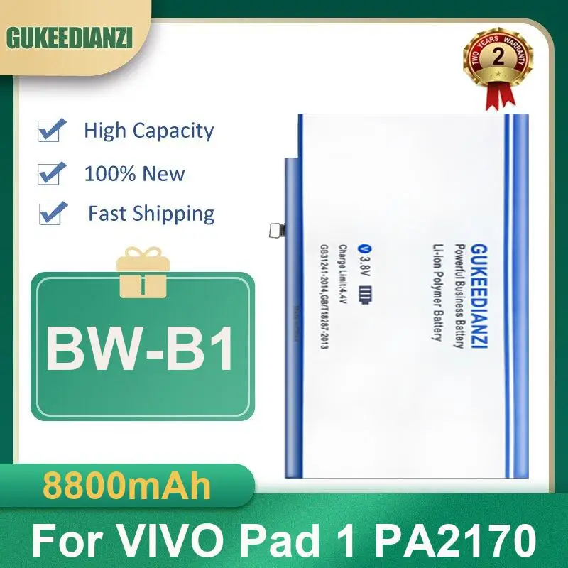 Battery For VIVO Pad 1 PA2170 3 Pro PA2473 2 12 inch PA2373 Air 11.5 PA2353