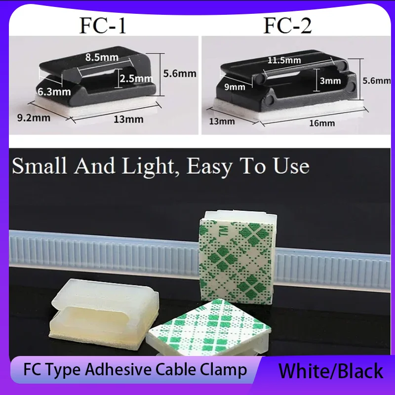 

10/50pcs Wire fixing seat FC-1-2 adhesive hub winding device, wire clamp, car wiring device with adhesive backing