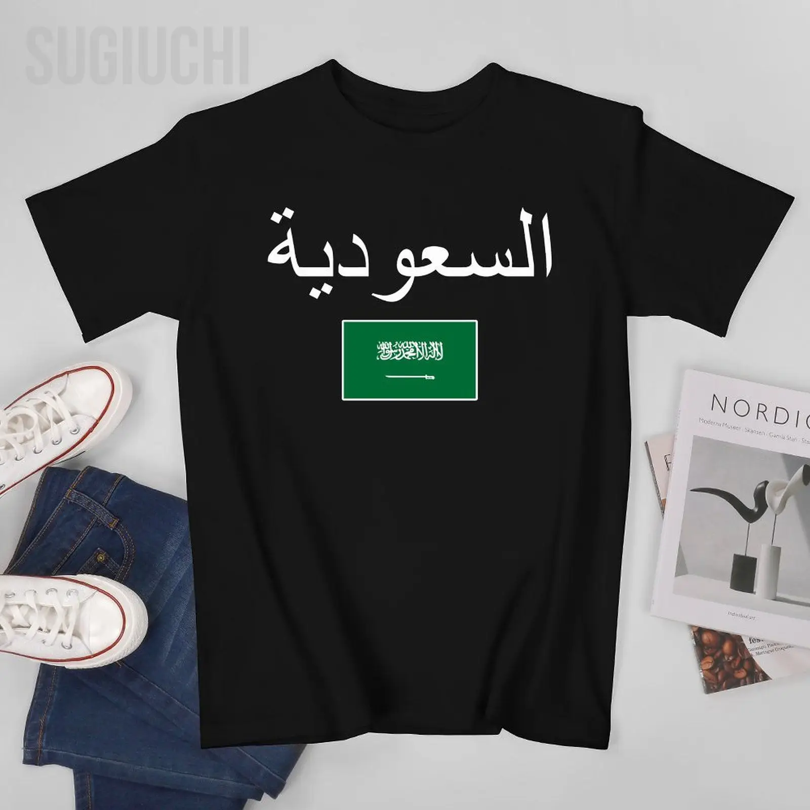 SAUDI ARABIA Flag And Font Men Tshirt Tees T-Shirt O-neck T Shirts Women Boys 100% Cotton Clothing More Color