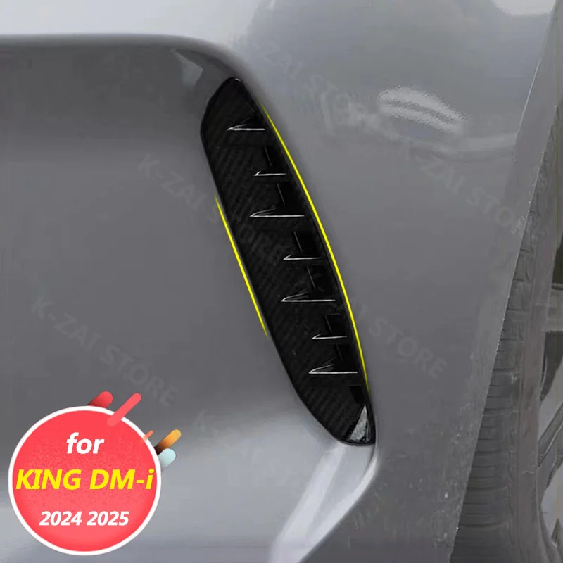 Automotive exterior decorative accessories, front bumper decorative patch ABS for BYD KING DM-i 2023 2024