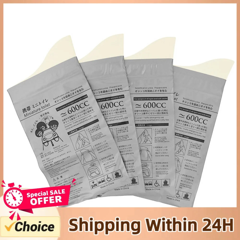 4Pcs Emergency Urinal Bag Disposable Outdoor Urine Bags Portable for Men Women Children Patient