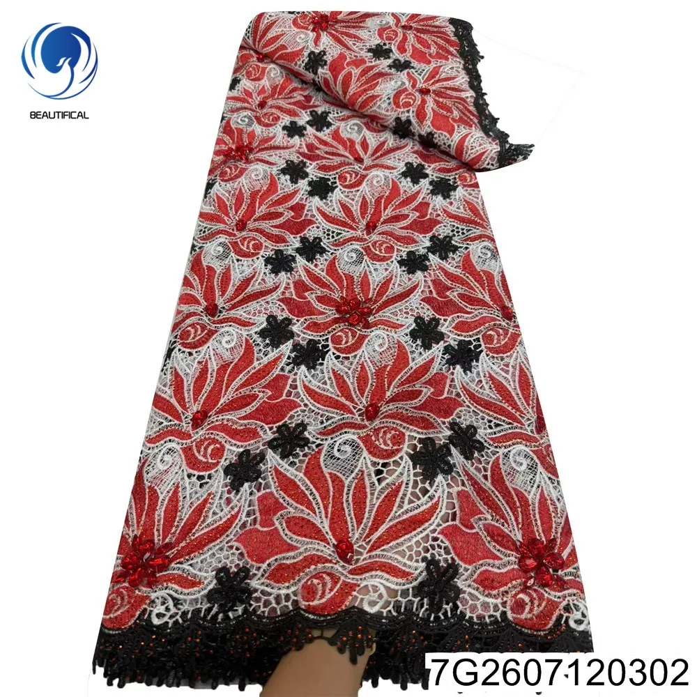 2026 New Maple Leaf Totem Hot Diamond Water-soluble Design African Pure Lace Exquisite Nigerian Ladies' Banquet Dress 7G26071203
