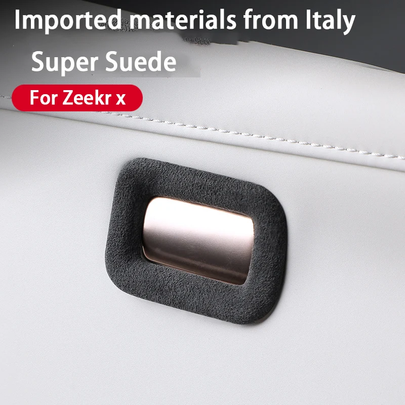 

For Zeekr X 2023 2024 Suede Inner Door Switch Panel Buttons Trim Panel Frame Protector Cover Interior modification Accessories