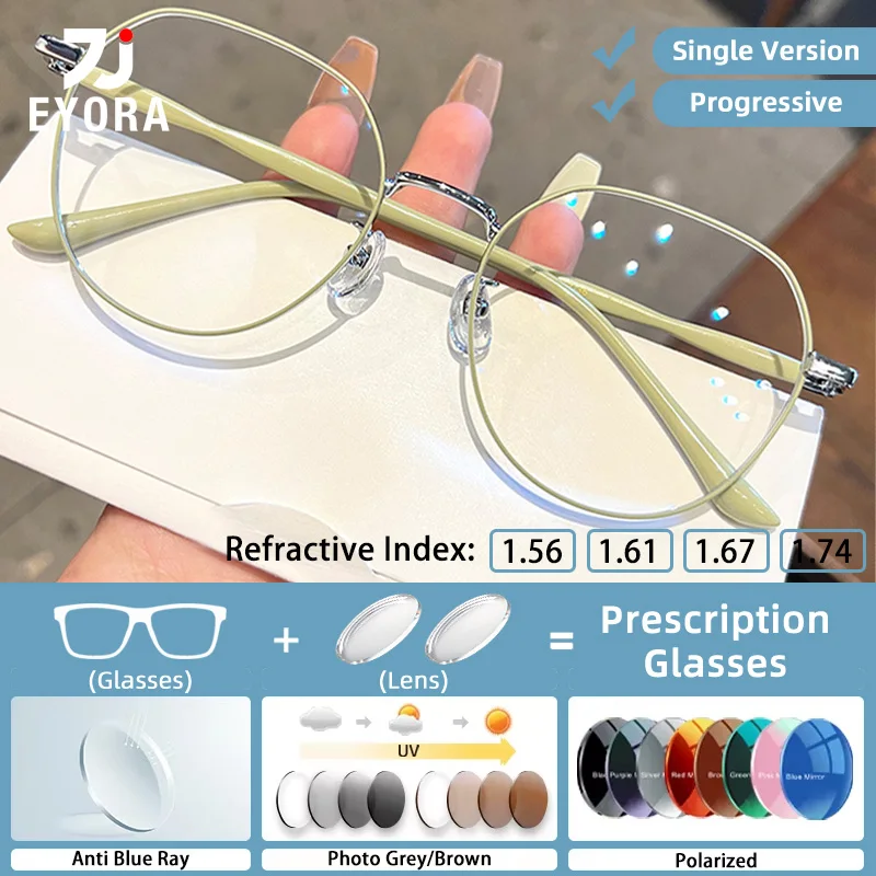 

EYORA Ultralight Metal Polygon Reading Glasses Myopia Eyewear Hyperopia Anti Blue Light Progressive Photochromic Eyewear Lens