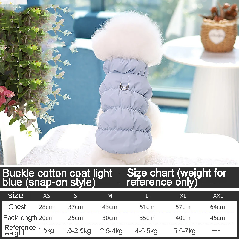 Neue Modell Haustiere Winter Jacke Winter Hund Katze Isolierung Verdickte Kleidung Winter Jacke Tank Top Haustiere Kleidung – Detail 1