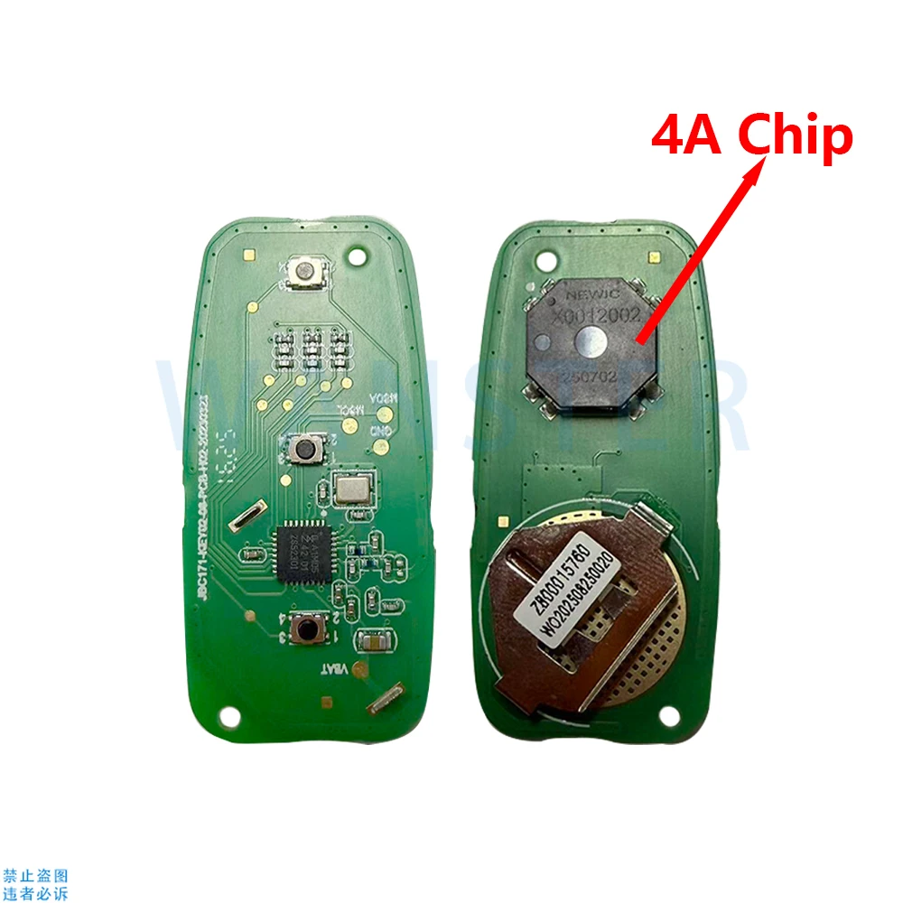 3 أزرار 434 ميجا هرتز Id47 4A رقاقة مفتاح السيارة الأصلي عن بعد فوب ل DFSK دونغفنغ نامي 2024 2025 Dfsk نامي #4