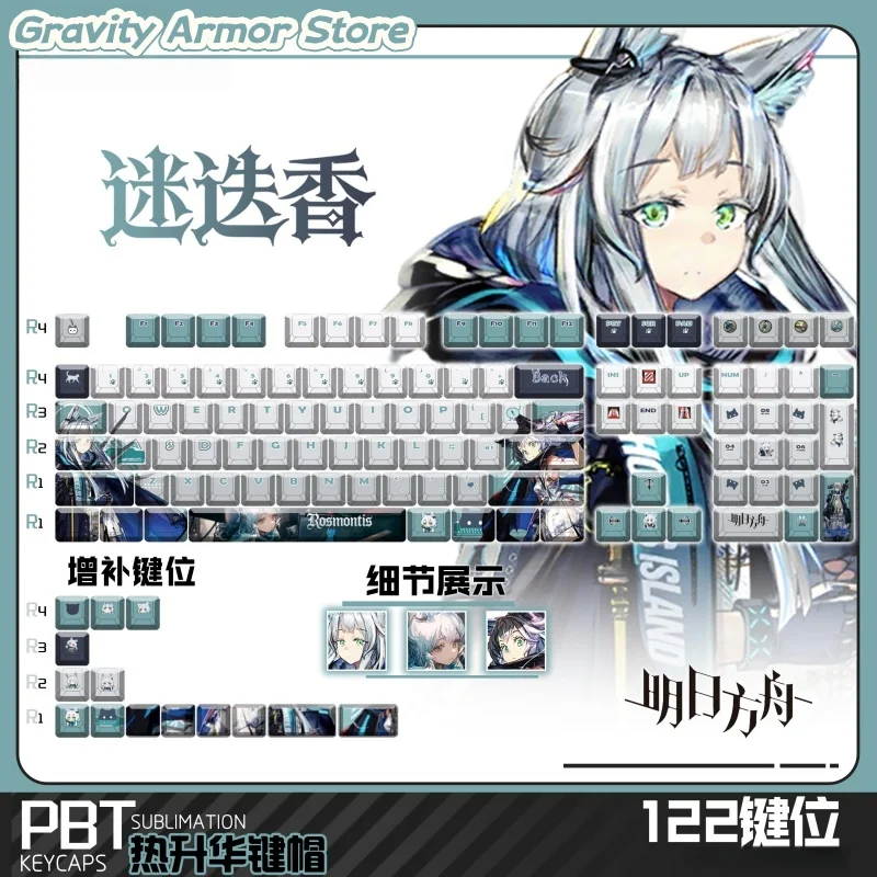 

Arknights Rosmontis Anime Theme Keycaps Cherry Profile Mechanical Keyboard Cute Cartoon Game Peripheral Festival Gifts Keycaps