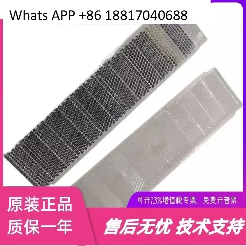 

Оригинальный японский фотоэлектрический протектор Riken, световой занавес, отражатель Jinfeng Xieyi, пробойник, решетка, лист отражателя