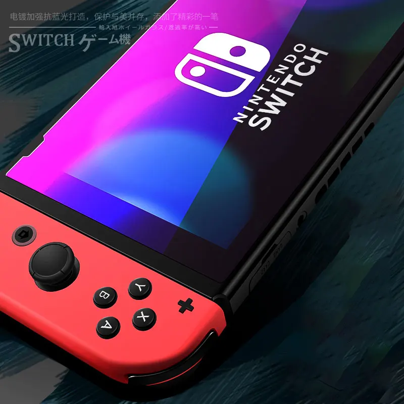 Tấm Bảo Vệ Màn Hình Cho Nintend Công Tắc Mắt Bảo Vệ Kính Cường Lực Cho Máy Nintendo Switch Tay Cầm Ns Cho Nintend Công Tắc Phụ Kiện