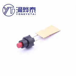 YYT SKRCADD010 9*9*13 dustproof waterproof touch switch button switch