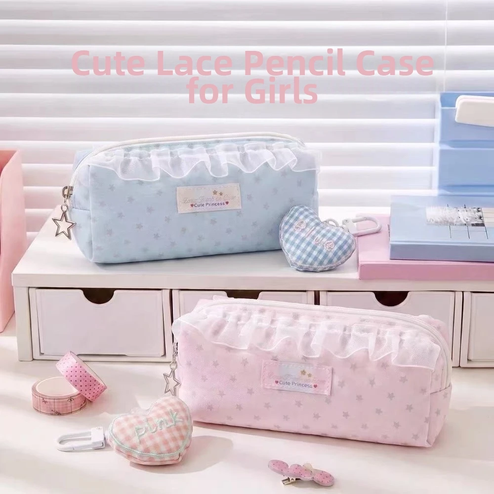 Large Capacity Pencil Case Ruffle Lace Design Star Pattern Stationery Organizer Portable Size Multifunctional