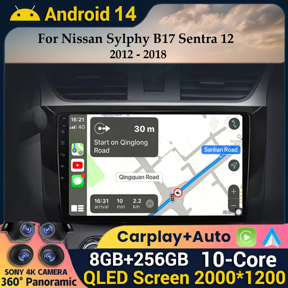 Android 14 Carplay Auto Voor Nissan Sylphy B17 Sentra 12 2012 2013 2014 2015 2016 2017 2018 Autoradio Stereo Multimedia Speler Bt