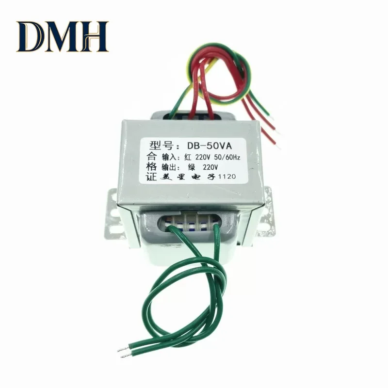 Single-phase isolation transformer 220V to 220V 1:1 output Safety maintenance copper wire DB-50VA