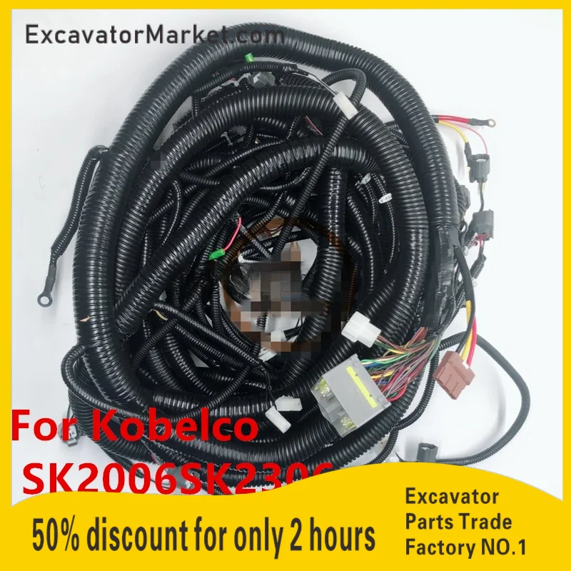 

Для экскаватора, жгут проводов Kobelco SK200-6, внешний жгут проводов, аксессуары