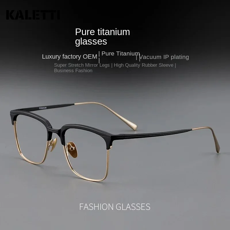 Men glasses frame pure titanium eyebrow line business large frame glasses frame ultra-light can be equipped with myopia glasses