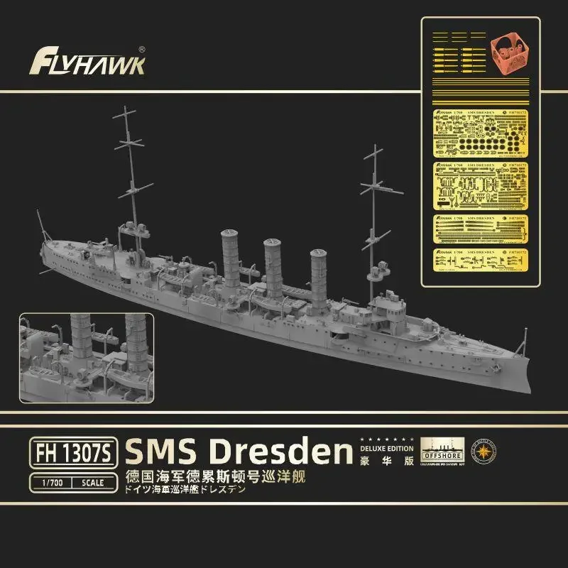 FLYHAWK FH1307S 1/700 Scale Germany Navy SMS Dresden [Deluxe Edition] Model Kit