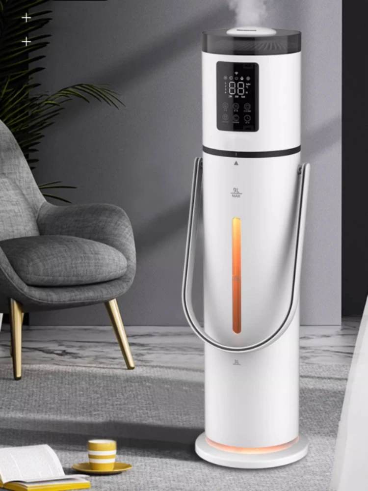 เครื่องเพิ่มความชื้นในอากาศตั้งพื้นแบบ9L เครื่องกรองอากาศในร่มสำหรับห้องนอนหญิงตั้งครรภ์และเด็กทารกหมอกหนาในครัวเรือน