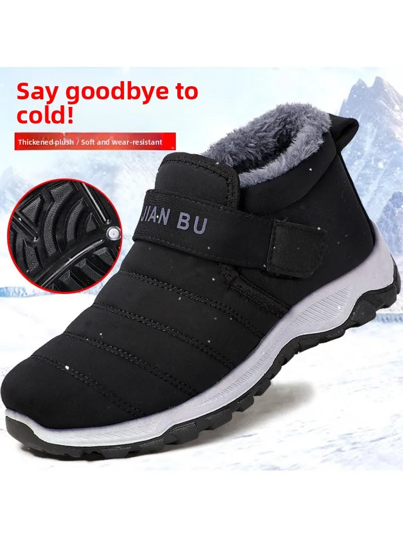 

Мужские зимние ботинки Thiened Winter Casual oes Old Beijing Cotton oes Fce на подкладке, теплая и удобная резиновая подошва