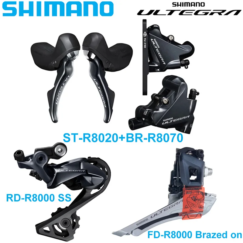 ST-R8020 BR-R8070 左右セット シマノ アルテグラ ST-R8020 BR-R8070 11速 油圧ディスクブレーキ