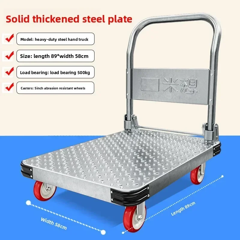 Multi-functional steel plate flatbed truck truck folding trolley pulling goods trailer pushing truck trolley pulling and durable