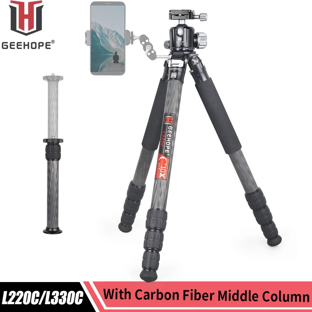 GEEHOPE L220C/L330C Compact Carbon Fiber Tripod Professional Camera Stand for DSLR Video Camcorder Load 25kg add Center Column