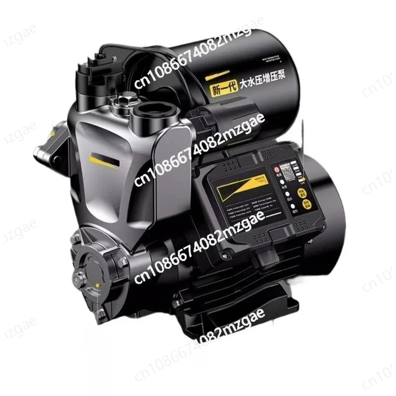 Booster silent self-priming pump, household automatic tap water pump, pressure pipeline pressurized water pump