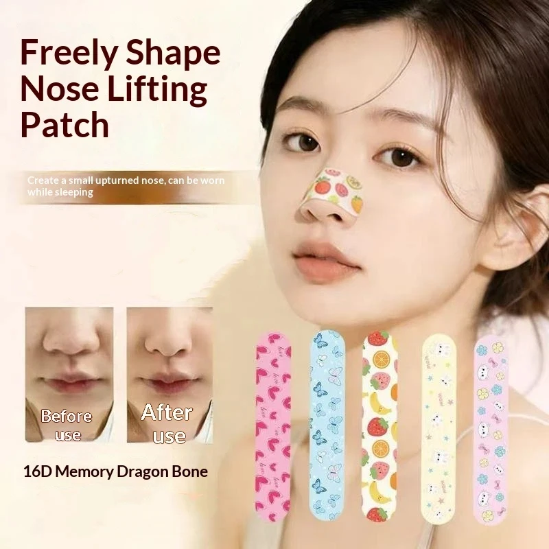 Flexible Shaping Nose Strips For Daily Contouring Self-Adhesive Nose Patches For Rhinoplasty Shaping Corrector Strips Stickers