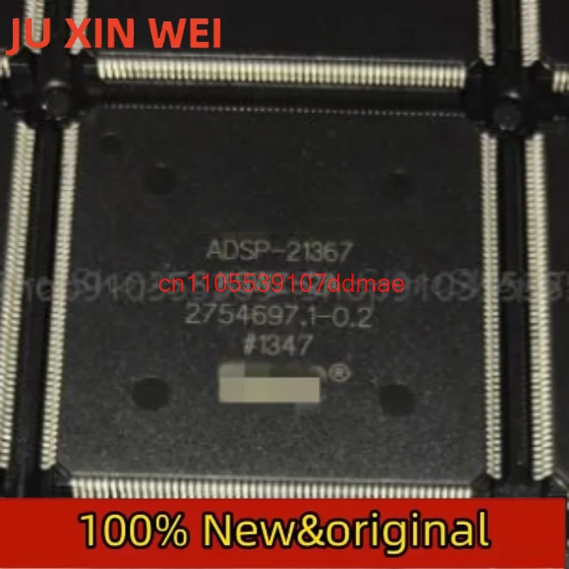 

1-10 шт. новый микроконтроллер ADSP-21367 ADSP-21367KSWZ ADSP-21367KSWZ-2A TQFP-208