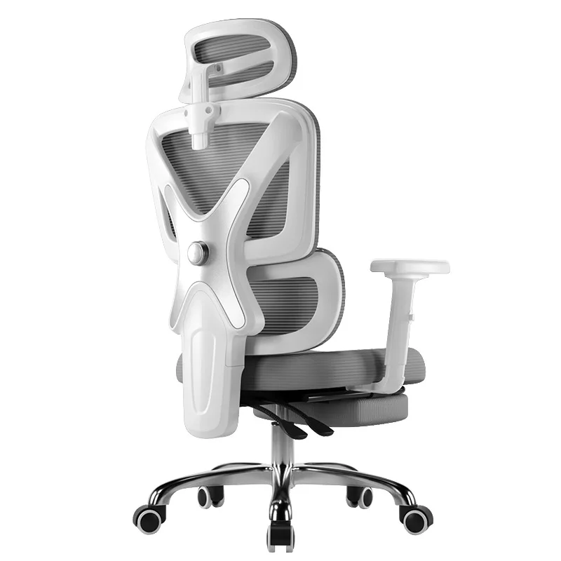 

Ergonomic chair office chair, sedentary, comfortable, computer, home, seat