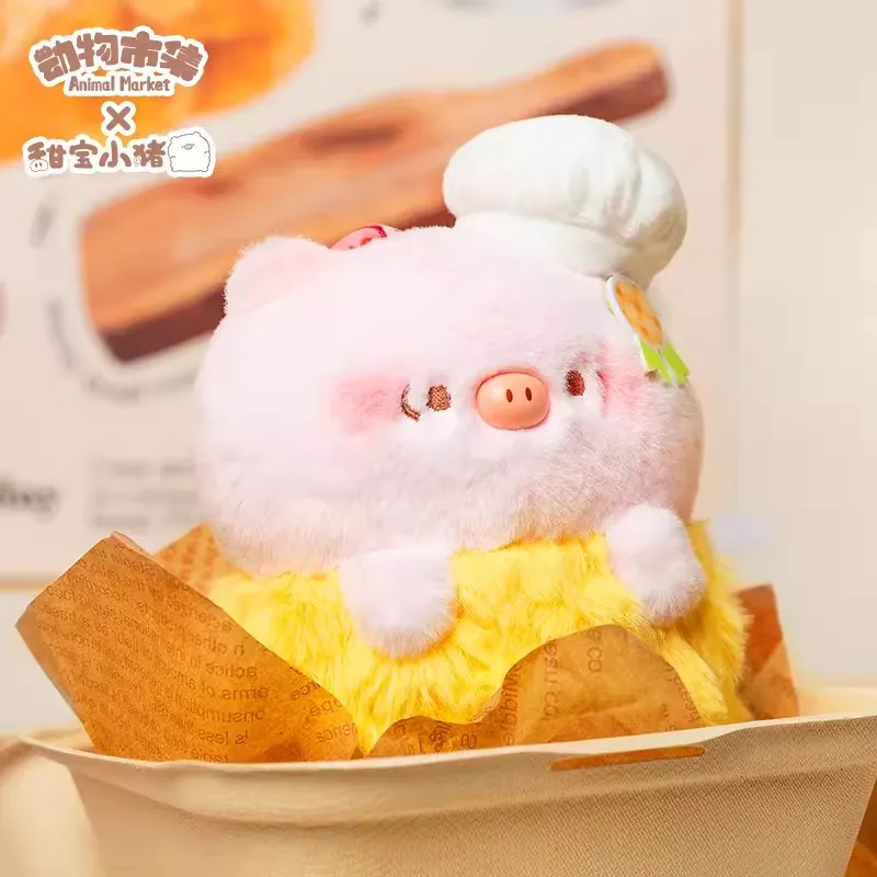 Sweet Treasure Piggy Bakery Series bambole di peluche scatola cieca giocattoli Anime Action Figures Kawaii borsa a sorpresa scatola misteriosa regalo per ragazze