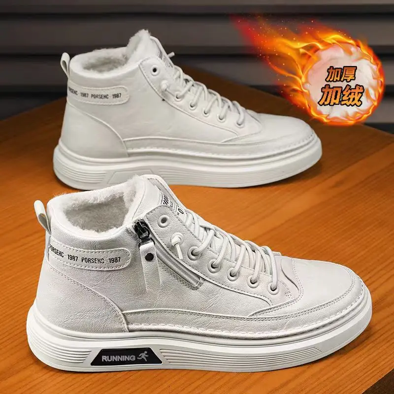 

en's shoes for autumn and winter 2025 with plush insulation British style casual leather shoes men's outdoor trendy shoes