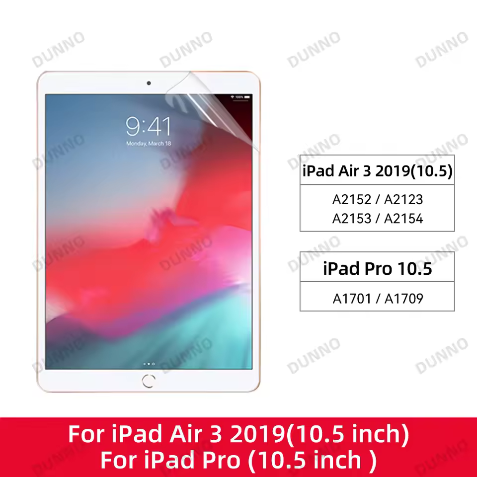 종이질감 필름 비교