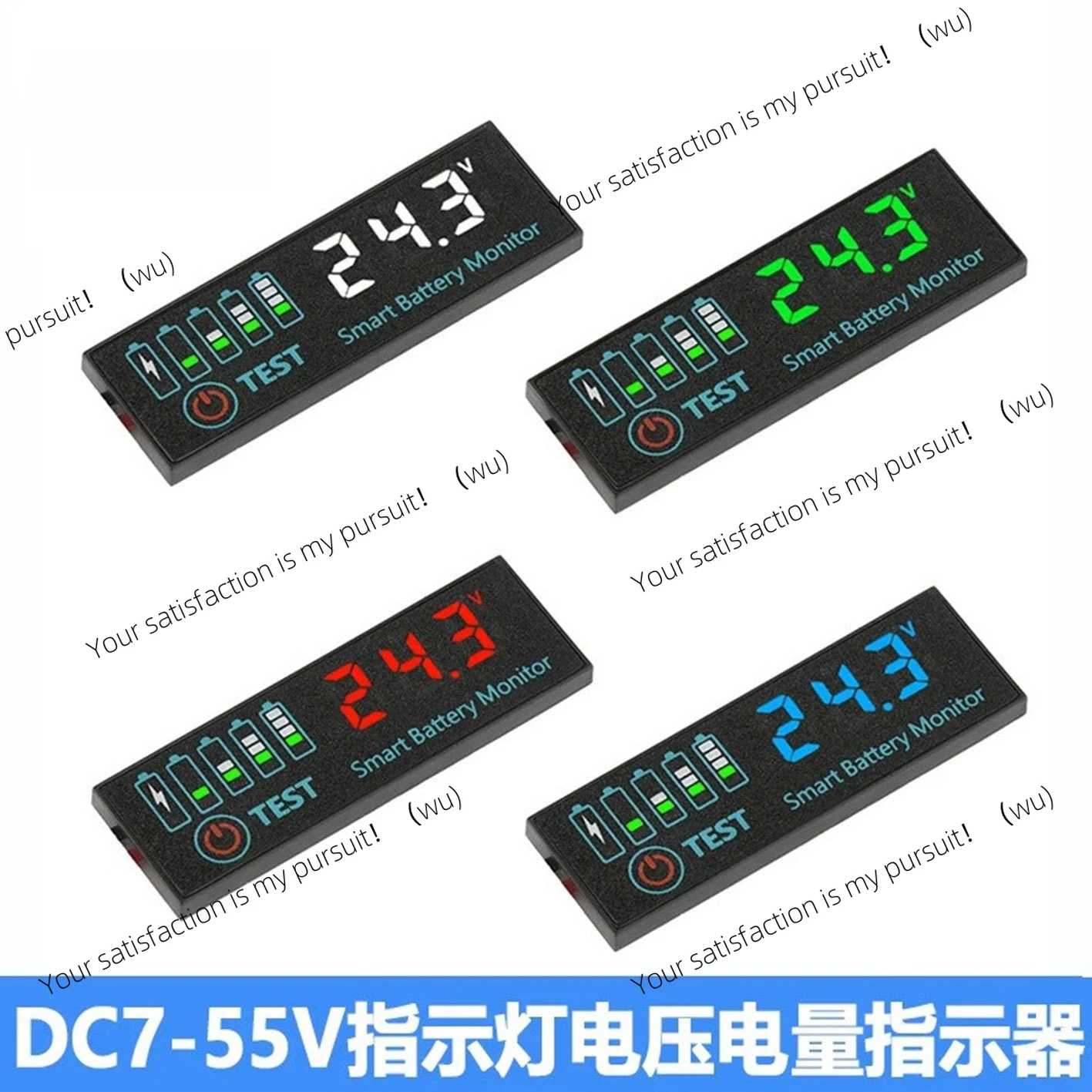 DC7-55V Led Indicat…
