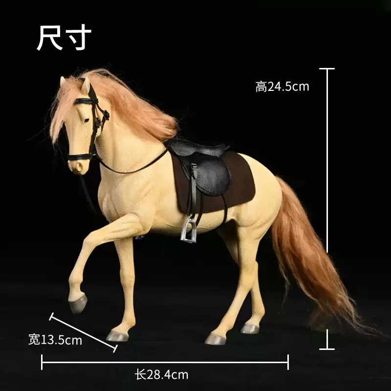 ‌Lovely Simulated Animal Toy for 6-inch Figures – JXK 1/12 Scale Resin Pet with Harness Accessory‌