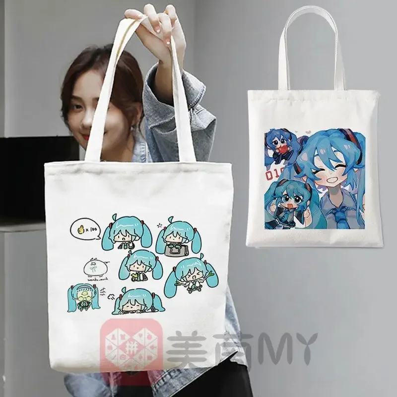 Hatsune Miku Canvas Tote Bag Cute Anime Print Handbags With zippers Reusable Shopping Bag Vocaloid Kawaii Eco Shopper Bag Gifts