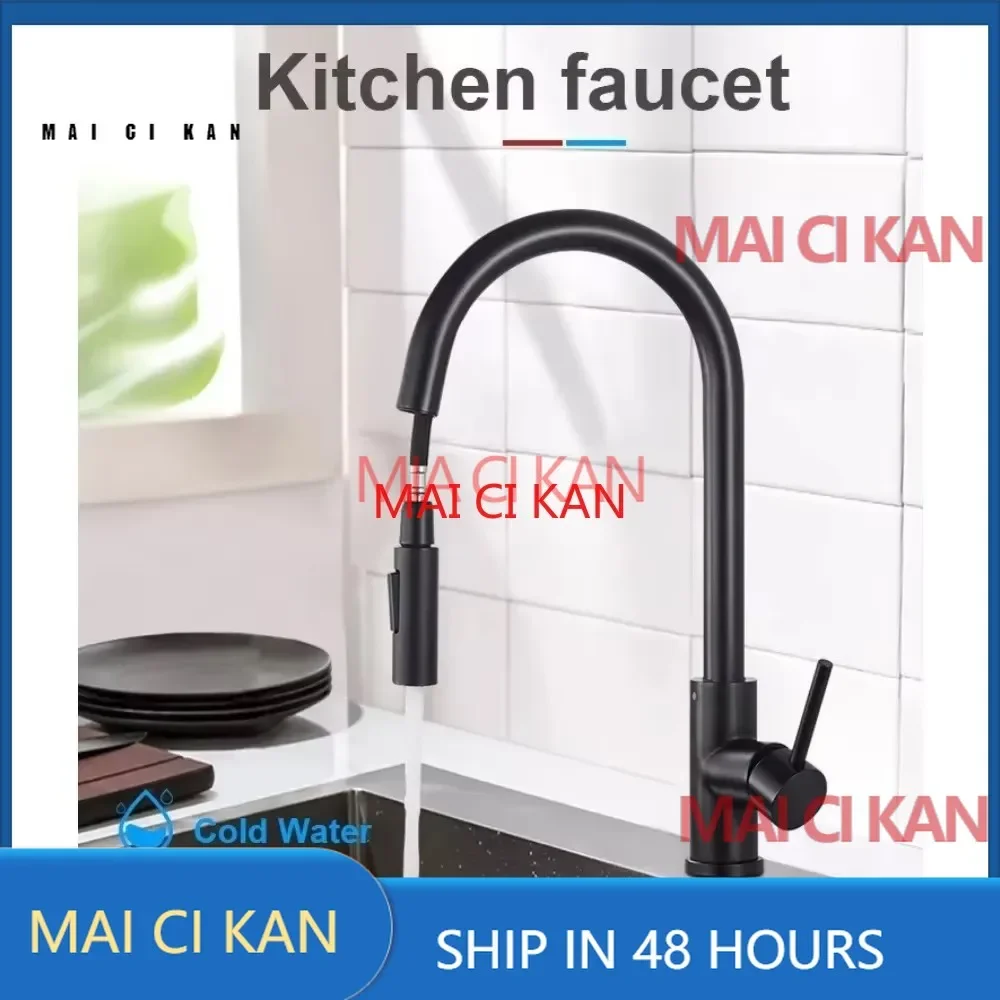 

Kitchen Pull Faucet 304 Stainless Steel Main Body Hot and Cold Faucet Vegetable Sink Sink Telescopic