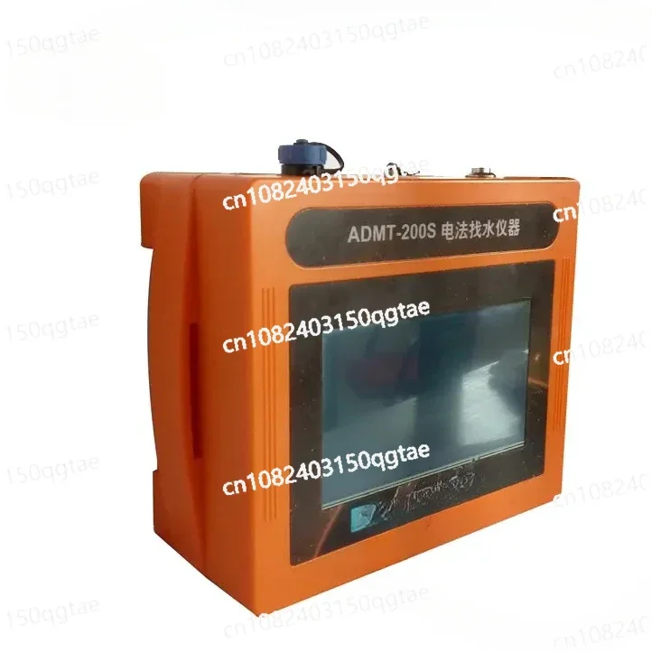 ADMT-200S-Y Fully Automatic Groundwater Detector Efficient Water Seeker