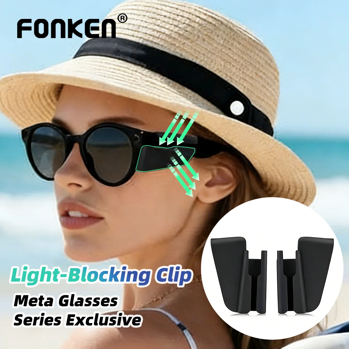 Light Shield Baffle…