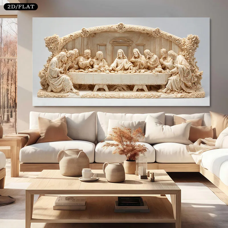 1pc frameless Canvas Painting 2D/Flat Extra Large Last Supper Canvas Wall Art - Unframed Contemporary Religious Wall Decor Suita