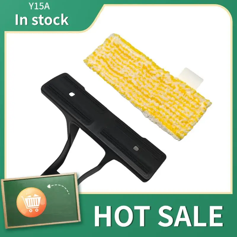 Y15A For Karcher WV…