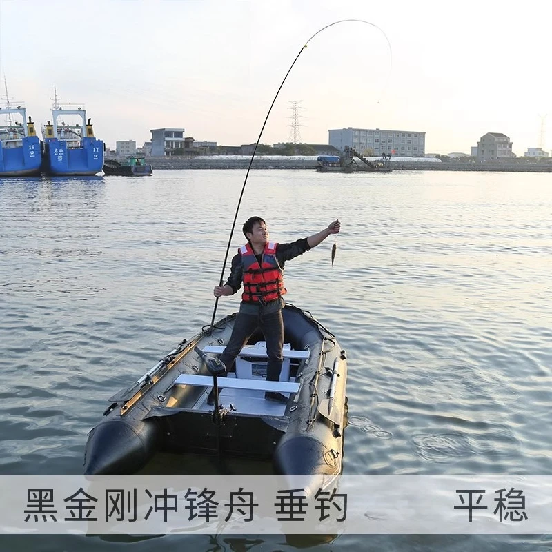 Black King Kong assault boat, fire emergency fishing boat, rubber boat, aluminum alloy bottom inflatable boat