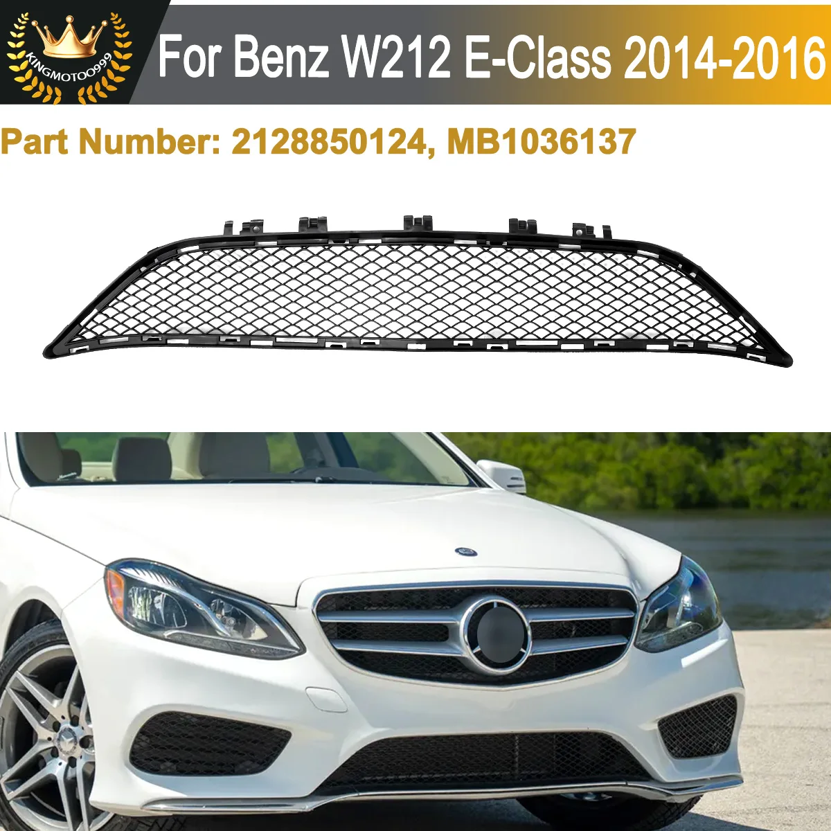 

Для Mercedes-Benz W212 E300 2014 2015 2016, передний бампер, нижняя решетка, замена на 2128850124