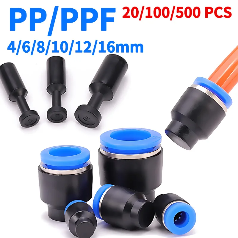 20/100 PCS Air Hose Sealing Connector PP PPF 4mm 6mm 8mm 10mm 12mm 16MM Pneumatic Connector Quick Plug Plastic Plug Pipe Plug